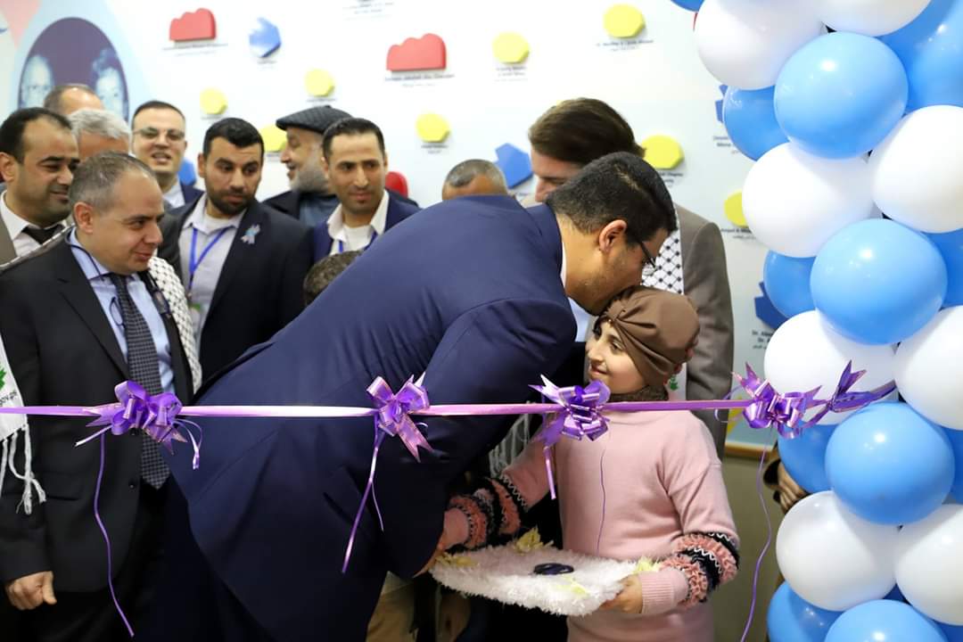 Inauguration of Cancer Ward in Gaza donated by US Charity